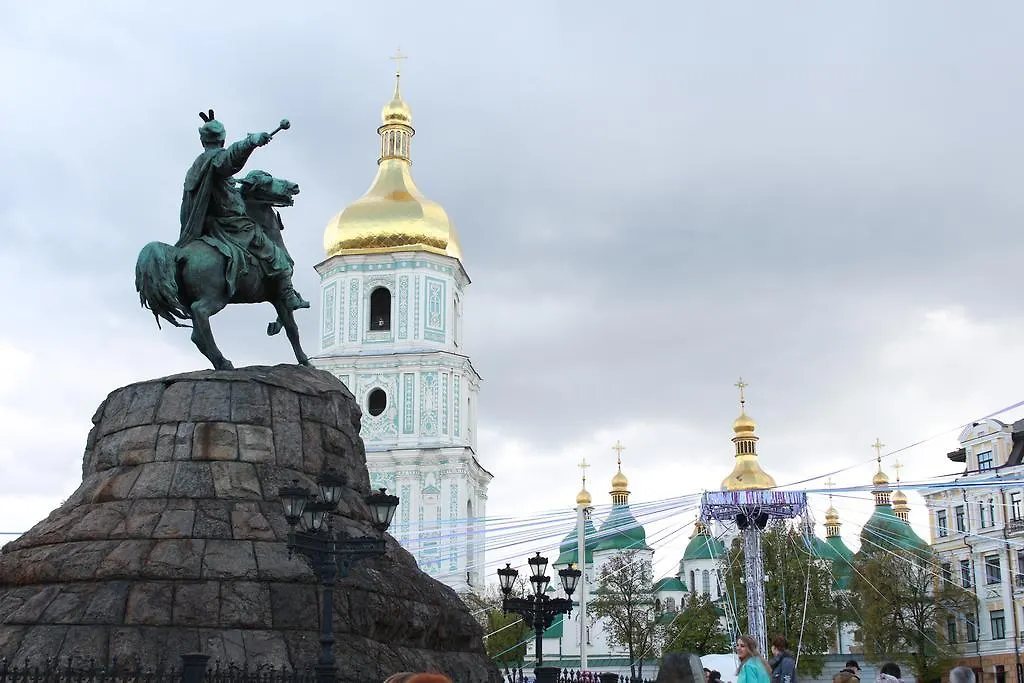 Hostel Holiday Host Kiev 0*, Kyiv Ukraine
